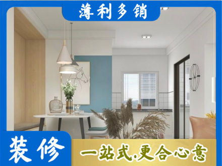 张家界餐厅装修