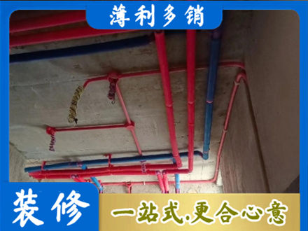 张家界本地水电施工
