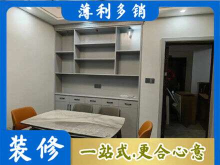 张家界专业餐边柜定制