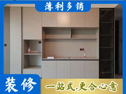 张家界定制衣柜鞋柜餐边柜22.jpg