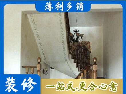 张家界专业房屋刷漆