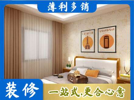 张家界专业卧室刷漆