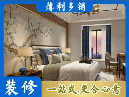 张家界专业主卧刷艺术漆