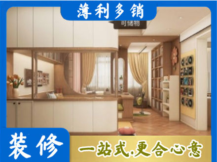 张家界衣柜定做案例